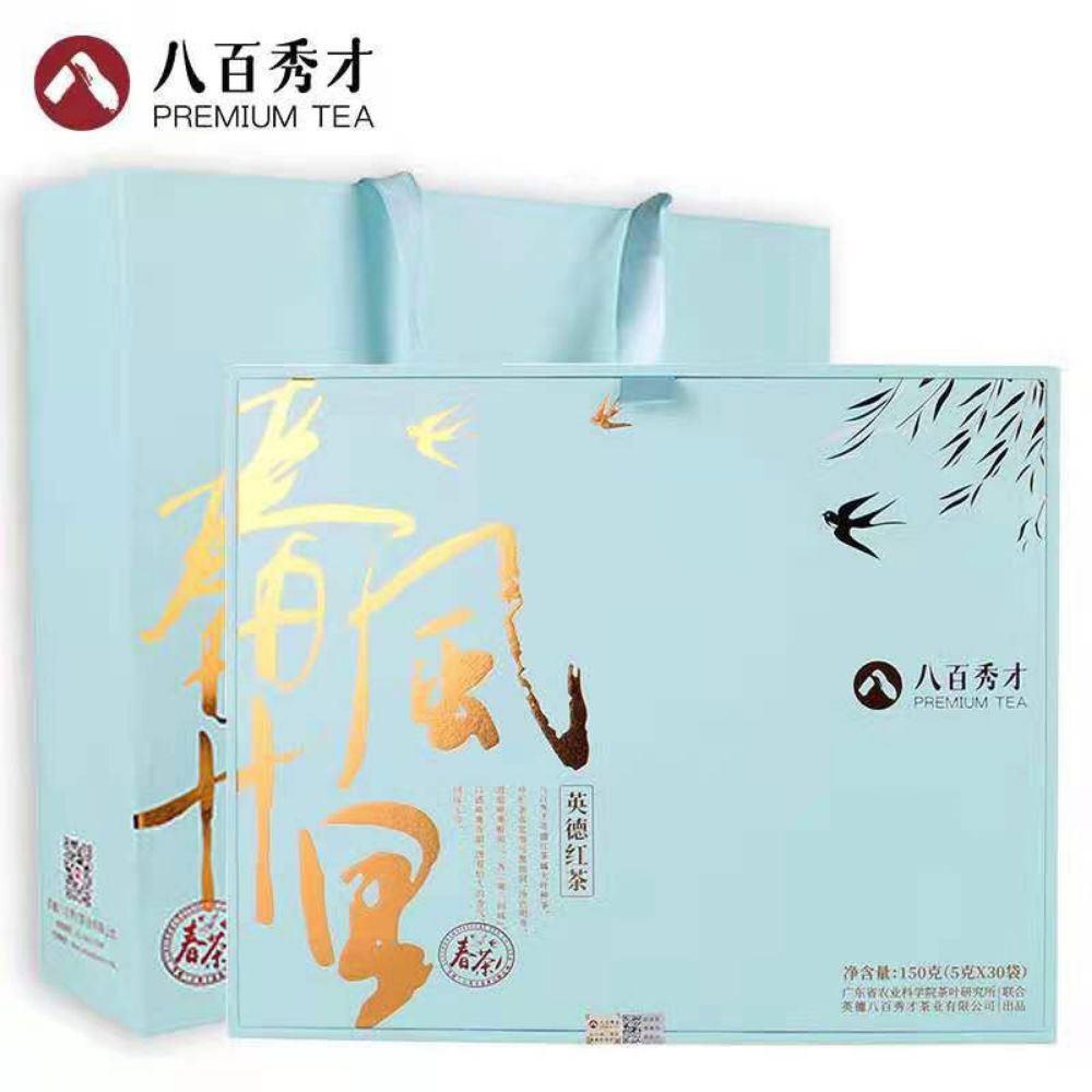 图片 春风十里一英德红茶